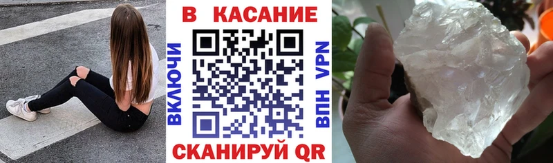 Что такое Калязин Каннабис  Галлюциногенные грибы  Гашиш  Alpha PVP  Меф мяу мяу  Кокаин 