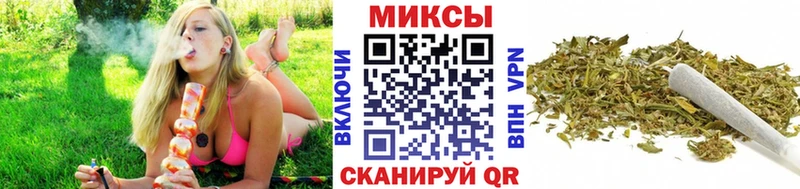 Бутират 1.4BDO  купить наркотики сайты  KRAKEN как войти  Калязин 
