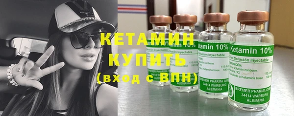 прущая мука Навашино