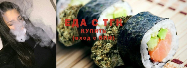 круглые Надым