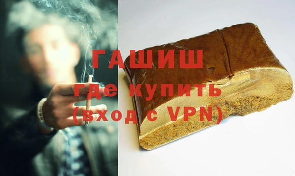 спиды Заполярный