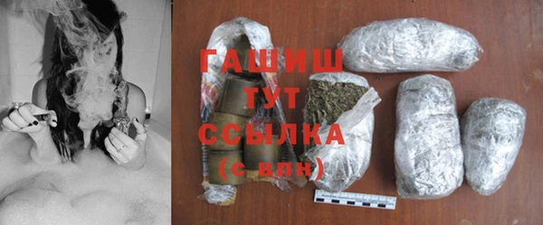 дистиллят марихуана Зарайск