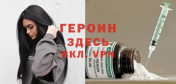 круглые Надым