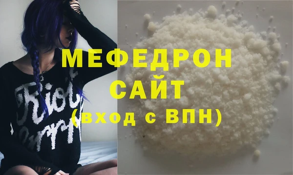 круглые Надым