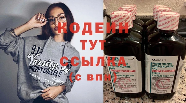 прущая мука Навашино