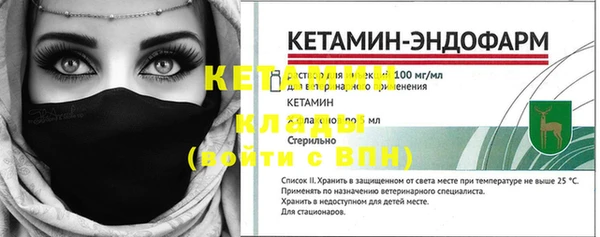 круглые Надым