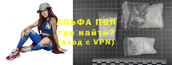 круглые Надым