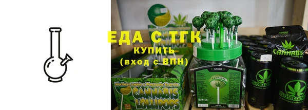 круглые Надым