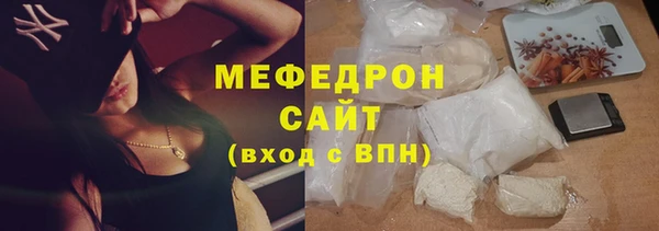 дистиллят марихуана Зарайск