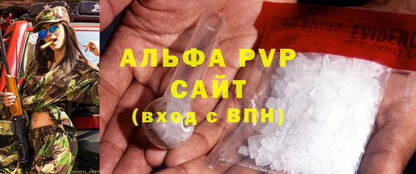 кокс Нефтекумск