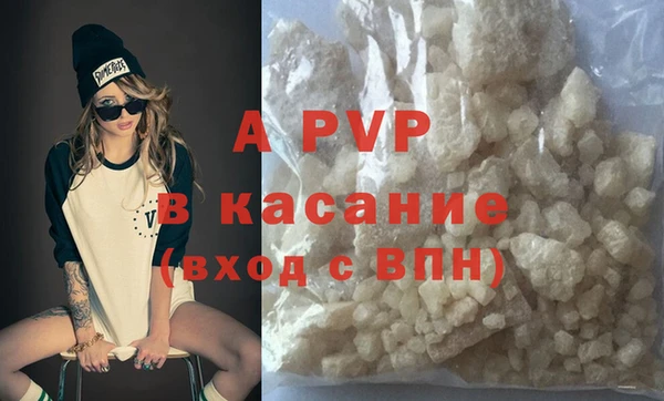 кокаин премиум Нефтегорск