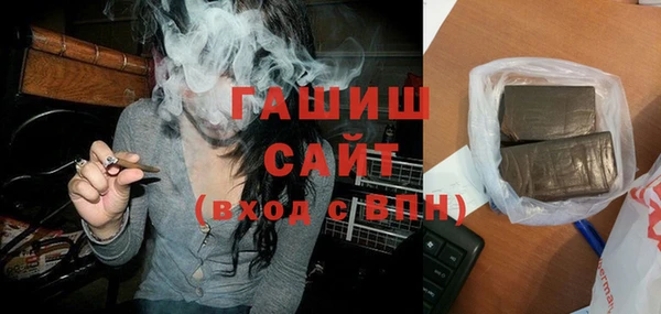 мескалин Михайлов