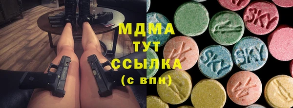 spice Михайловка