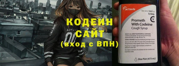 кокс Нефтекумск