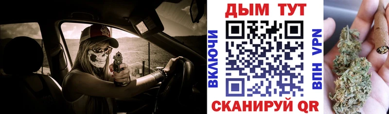 наркотики  Калязин  Конопля THC 21% 